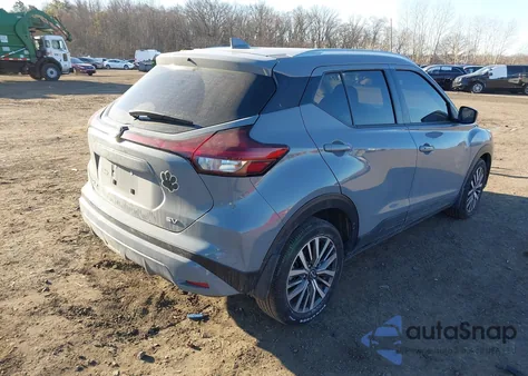 2023 Nissan Kicks Sv Xtronic Cvt из США, поврежденный, VIN 3N1CP5CV7PL534254